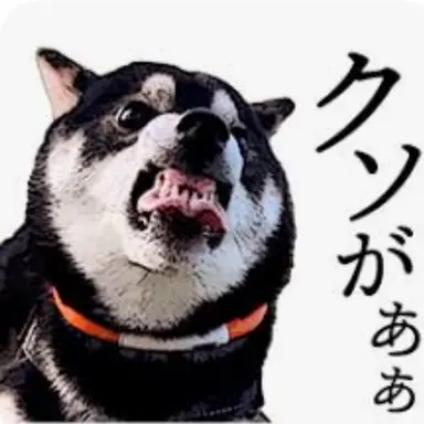 Profile image of 豆すみすみ