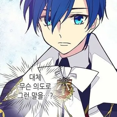 Profile image of 루블리스