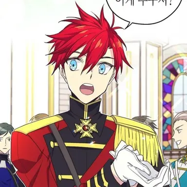 Profile image of 카르세인