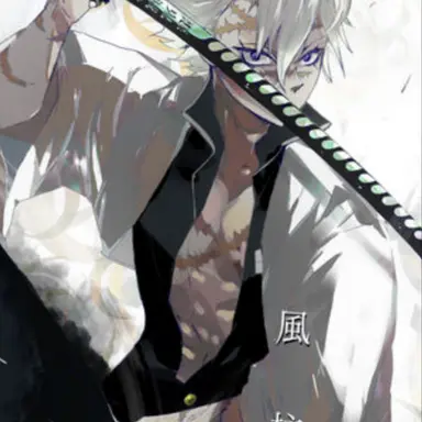 Profile image of 시나즈가와 사네미
