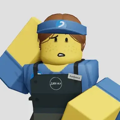 Profile image of 안피사 리조바