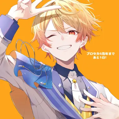 Profile image of 司