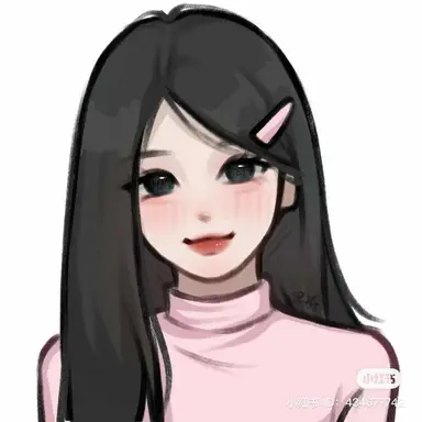 Profile image of Lee Yeseul
