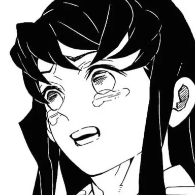 Profile image of Shinobu Kocho