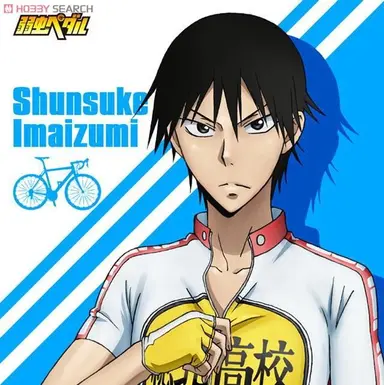 Profile image of 今泉俊輔