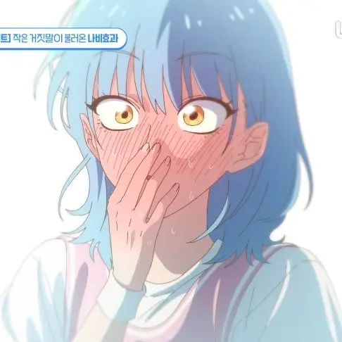 DoughyPoco4724의 김용만