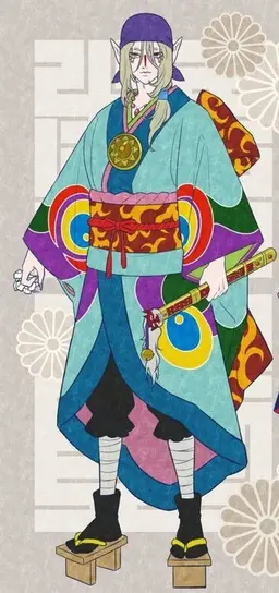 Profile image of Ri