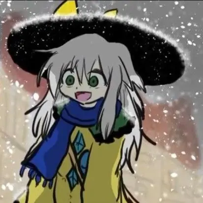 sigeonpex의 코메이지 코이시의 두근두근 대모험