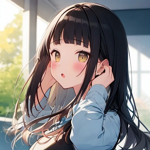 지나