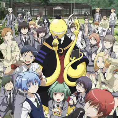 Profile image of E組の皆