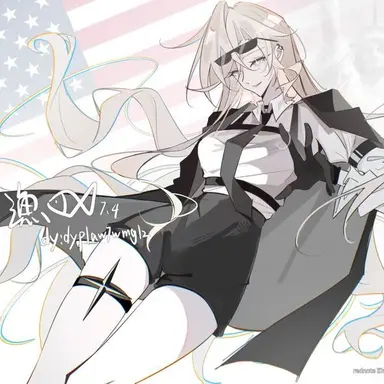 Profile image of America