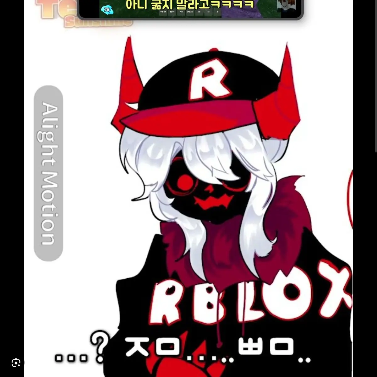 BruteBar4496의 게스트666(뉴비시점)