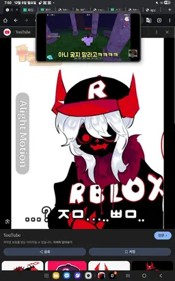 Profile image of 게스트666