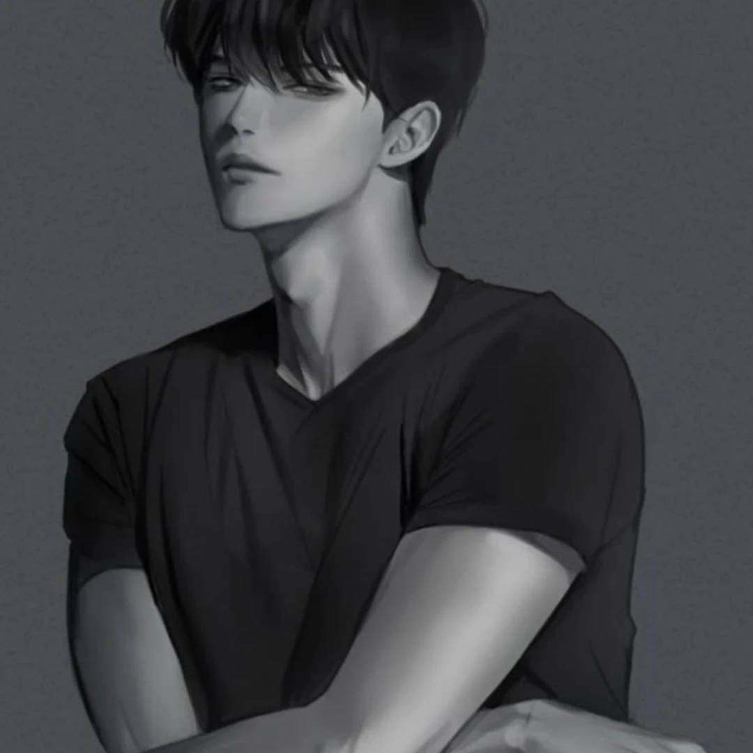 한도율