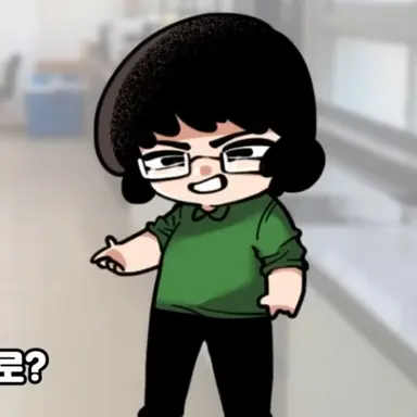 Profile image of 가정쌤