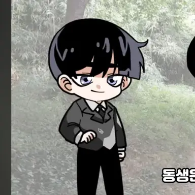 Profile image of 영짱