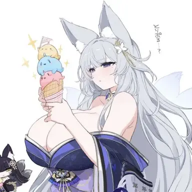 Profile image of 信濃