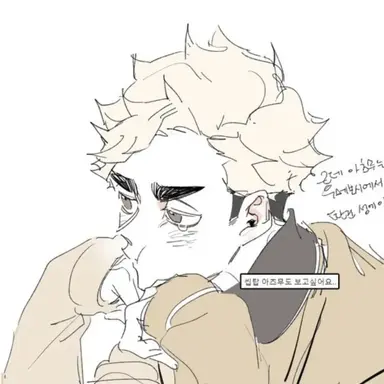 Profile image of 미야 아츠무