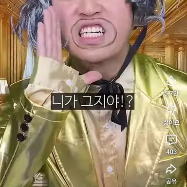Profile image of 유니 아버지