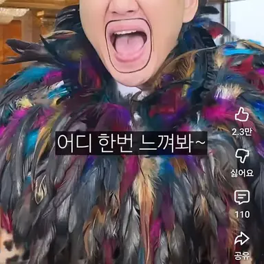 Profile image of 2위부자