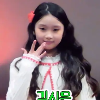 Profile image of 김시은