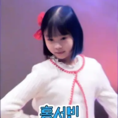 Profile image of 홍서빈