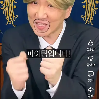 Profile image of 김비서