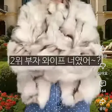Profile image of 령
