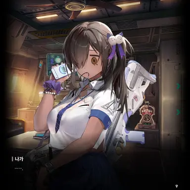 Profile image of 나가