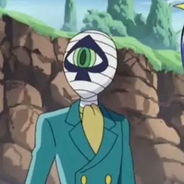 Profile image of Dark Eye
