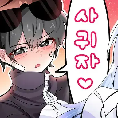 Profile image of 이핑구