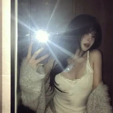 Profile image of Alia