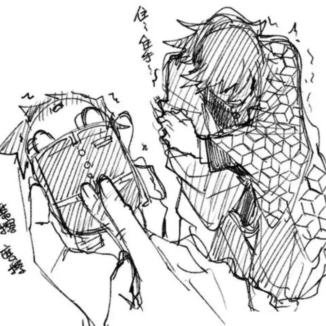 Srhjrjr의 기유 괴롭히는 탄지로