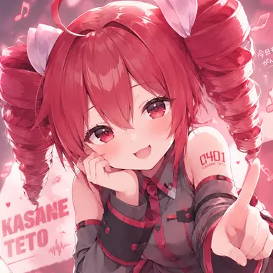 Profile image of 重音テト