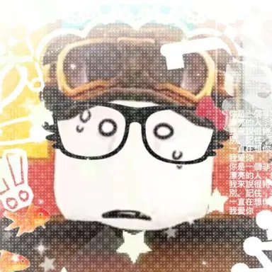 Profile image of Ooferguide