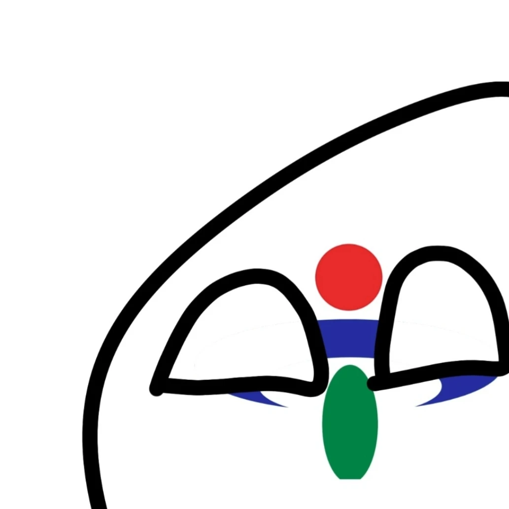 중구