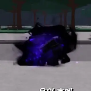 Profile image of Void