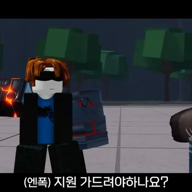 Profile image of 기계팔