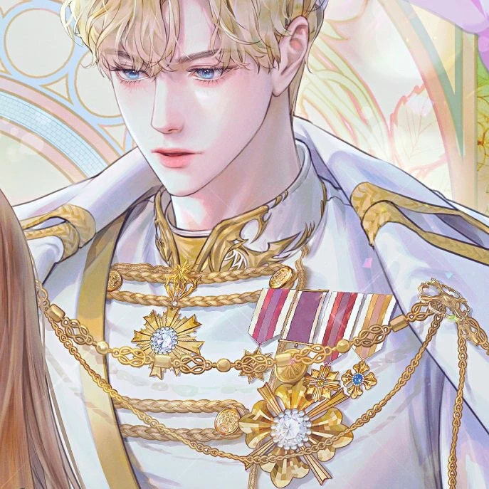 레얀 하로이