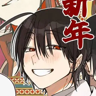 Profile image of 安倍はるあき