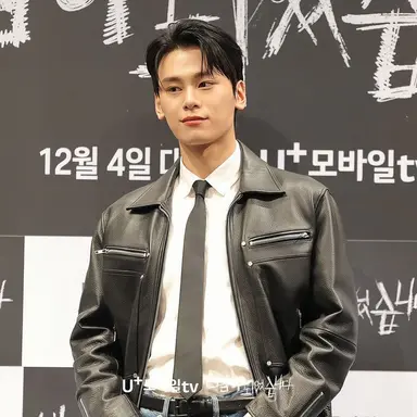 Profile image of Cha Woo Min