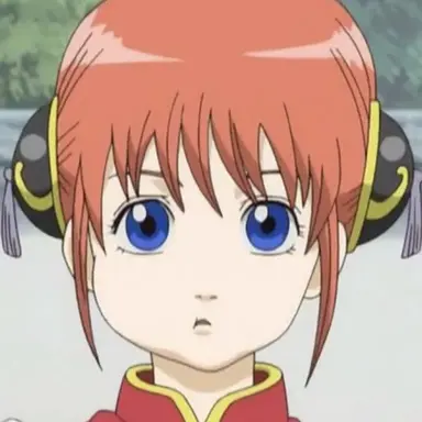 Profile image of 神楽
