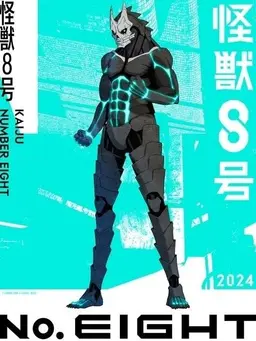 Profile image of 日比野カフカ