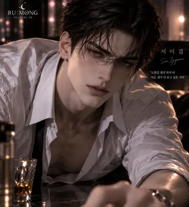 Profile image of 서이겸