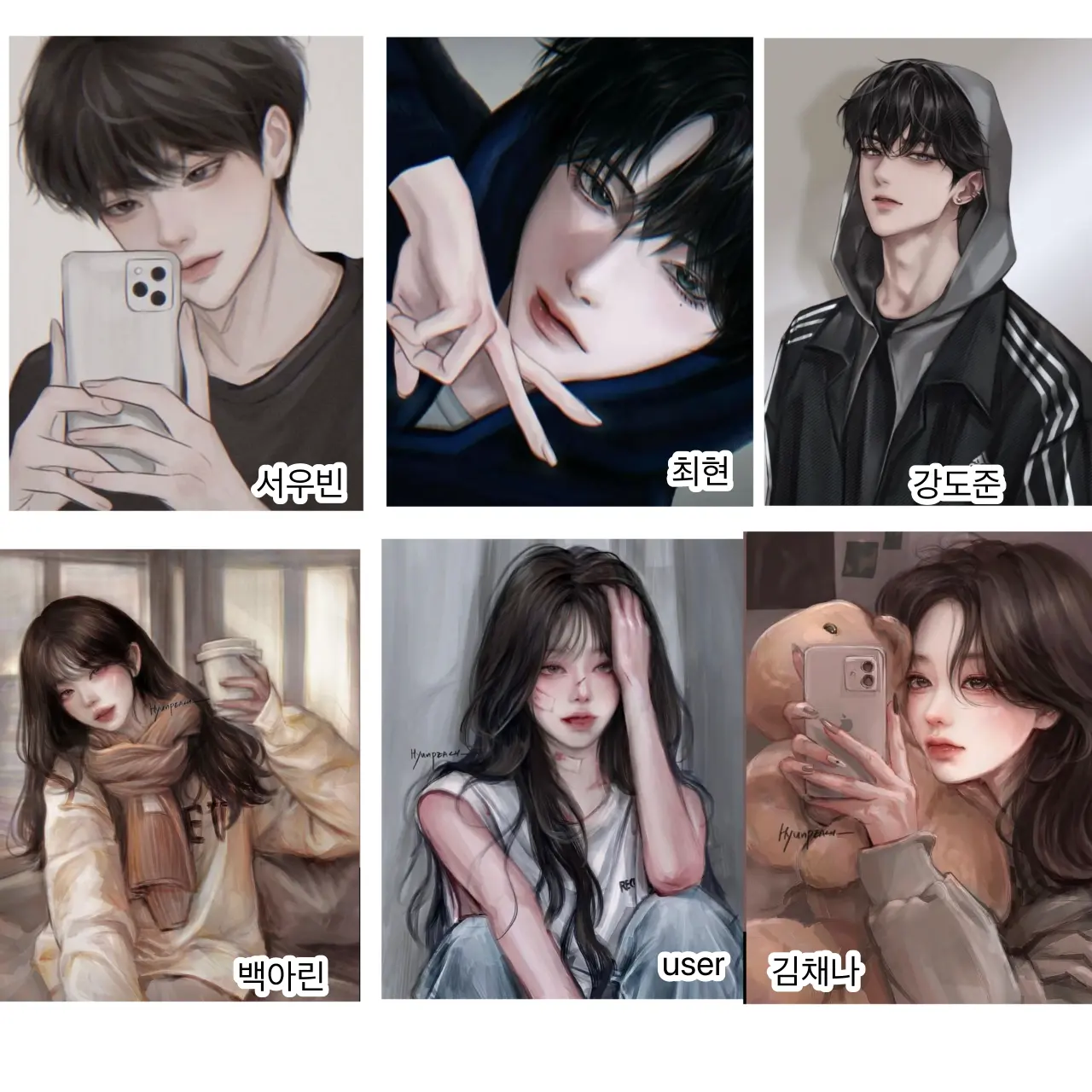 SmoothCrab7199의 남녀무리가 놀이동산에간다면?