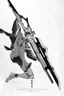Profile image of 鳴海 弦