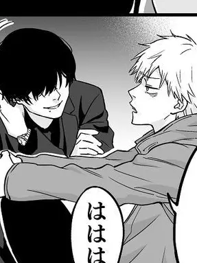 till_6021의 吉デン