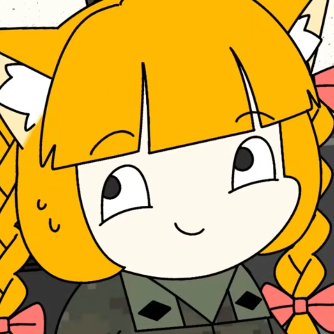 마리