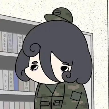 Profile image of 나음침