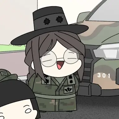 Profile image of 선비맨